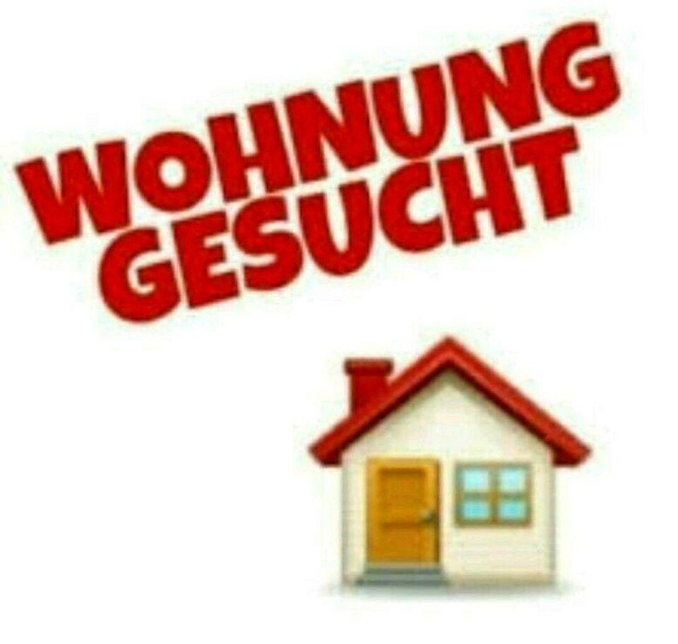 ☆ Suche Eigentumswohnung Kapitalanlage in 60437 Kalbach ☆ Frankfurt am Main